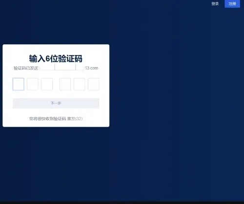 fil币价格今日行情 怎么在芝麻开门上购买fil币-第1张图片-欧意下载