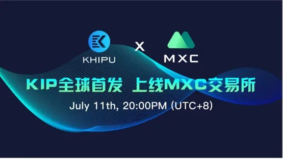 mxc抹茶交易所app官网版_mxc抹茶交易所app官网版6.0.4