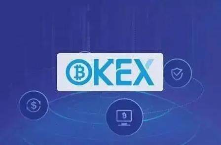 欧意交易所下载_欧意交易所app官网下载2022 v6.1.17-第3张图片-欧意下载