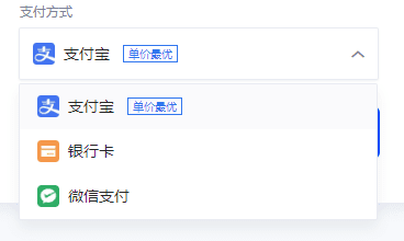永续合约平台2023推荐 欧艺永续交易APP官网下载-第5张图片-欧意下载