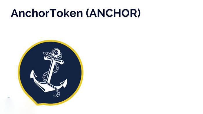 ANCHOR币总量多少?ANCHOR币未来价值分析1