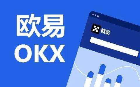 ok欧意怎么注册 鸥意ok官网注册攻略最新-第1张图片-欧意下载 ok欧意怎么注册 鸥意ok官网注册攻略最新-第1张图片-欧意下载