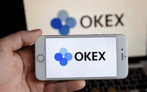 oe下载官方app 易欧官方正版APP最新更新-第1张图片-欧意下载