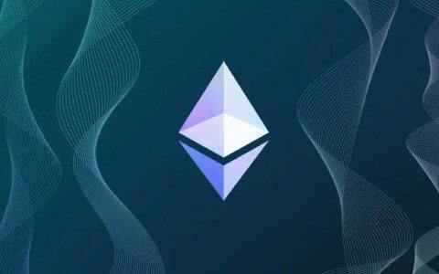 以太坊合约交易怎么玩 以太坊合约交易技巧-第1张图片-欧意下载