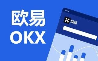 ok欧意怎么注册 鸥意ok官网注册攻略最新
