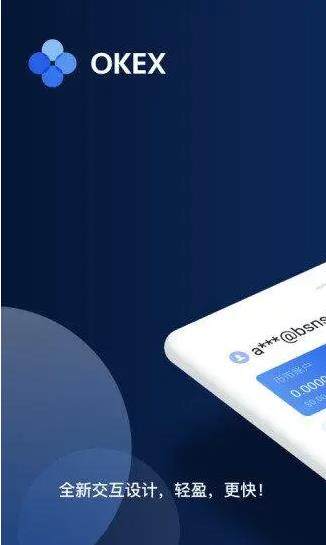 usdt芝麻开门钱包介绍_Gate.io芝麻开门交易所app下载-第2张图片-欧意下载