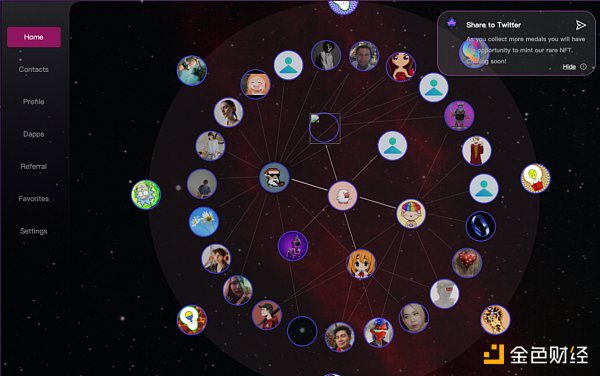 Web3 社交平台能否复刻 Web2 社交平台的成功-第2张图片-欧意下载