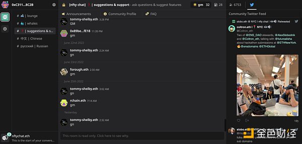 Web3 社交平台能否复刻 Web2 社交平台的成功-第11张图片-欧意下载