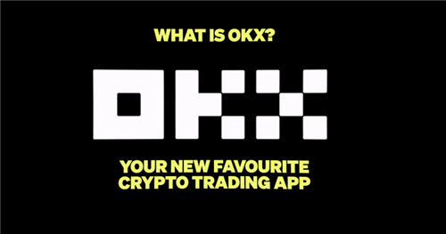 欧E国内炒币交易平台_okx官方交易平台V6.2.24-第1张图片-欧意下载