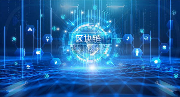 欧亿数字资产交易所app_usdt欧意V6.1.28-第5张图片-欧意下载