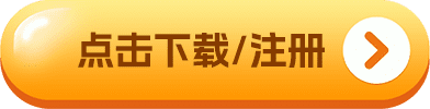 USDT钱包下载官网_USDT钱包安卓版下载入口-第2张图片-欧意下载