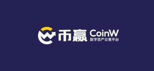 新手在哪购买比特币？比特币交易所(ok交易所app下载)-第3张图片-欧意下载