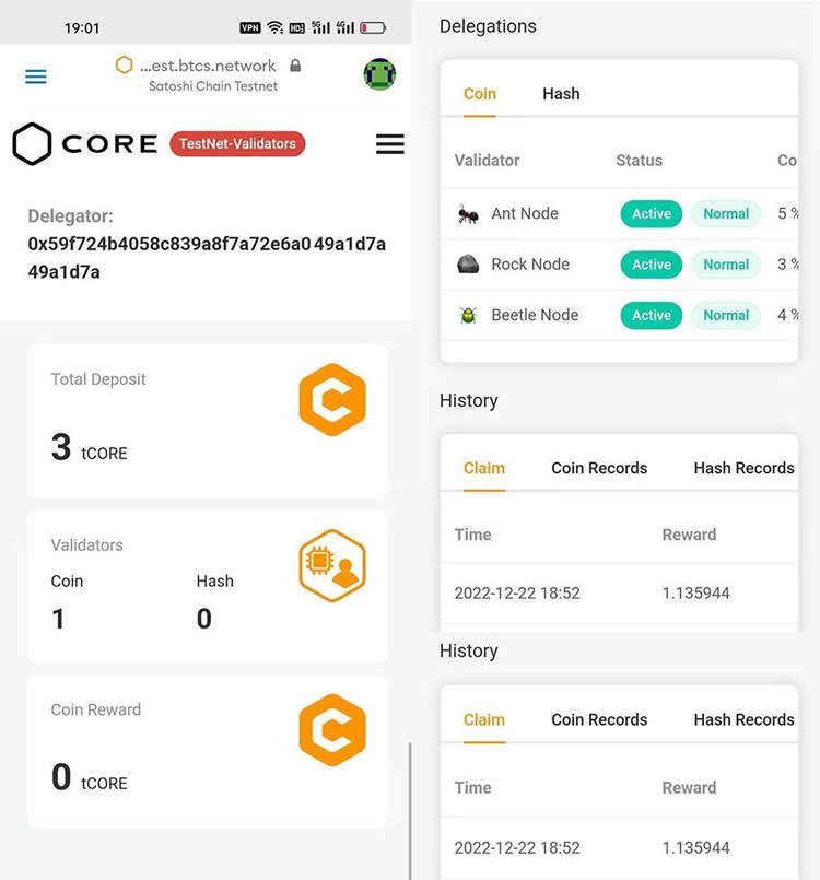 中本聪CORE币挖矿流程_CORE币挖矿APP下载链接-第2张图片-欧意下载