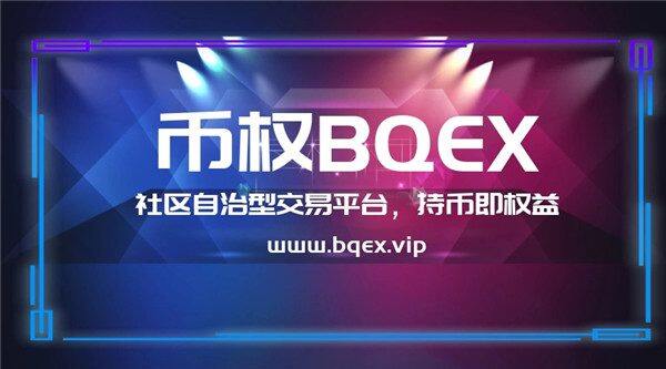 虚拟商品交易平台哪个好 虚拟币种交易app推荐-第3张图片-欧意下载