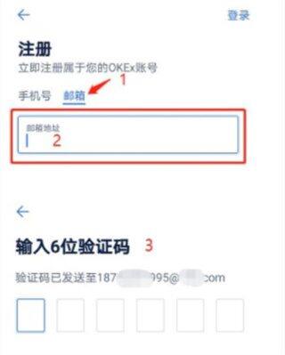 比特币怎么交易 比特币怎么买(图文教程)-第5张图片-欧意下载