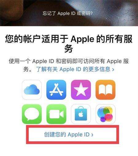 鸥易app苹果版哪里下载 ok欧意ios版下载方法-第1张图片-欧意下载