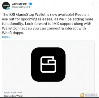 GamStop钱包IOS版本已上线