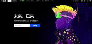 比特币怎么交易 比特币怎么买(图文教程)