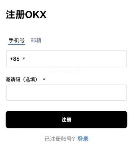 如何下载注册ok欧意APP iOS怎么下载ok欧意APP-第4张图片-欧意下载 如何下载注册ok欧意APP iOS怎么下载ok欧意APP-第4张图片-欧意下载