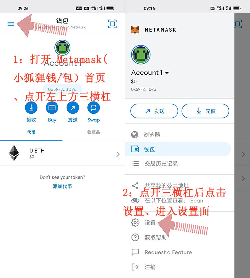 中本聪CORE绑定小狐狸钱包_CORE币小狐狸钱包app下载-第1张图片-欧意下载
