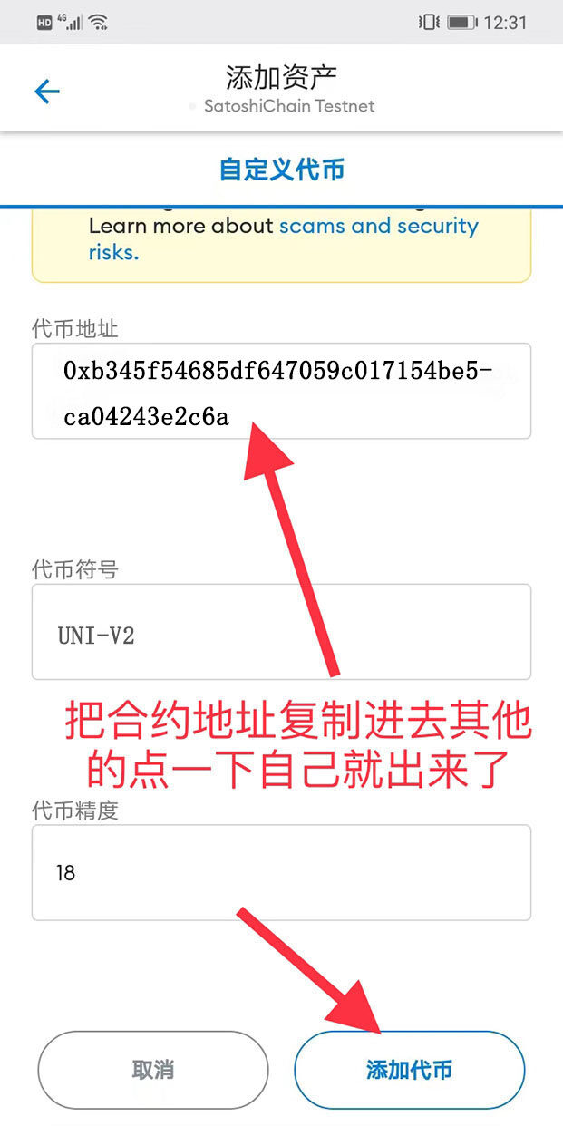 core币怎么提币？core币中本聪最新消息2023-第11张图片-欧意下载