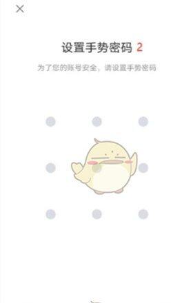 ok注册地址 ok欧意网页版注册地址及教程-第4张图片-欧意下载 ok注册地址 ok欧意网页版注册地址及教程-第4张图片-欧意下载