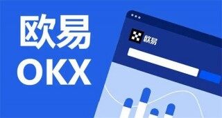 最正规的比特币交易平台 比特币交易平台app官网
