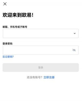 在哪个平台上可以买狗狗币 最新狗狗币交易平台app官网