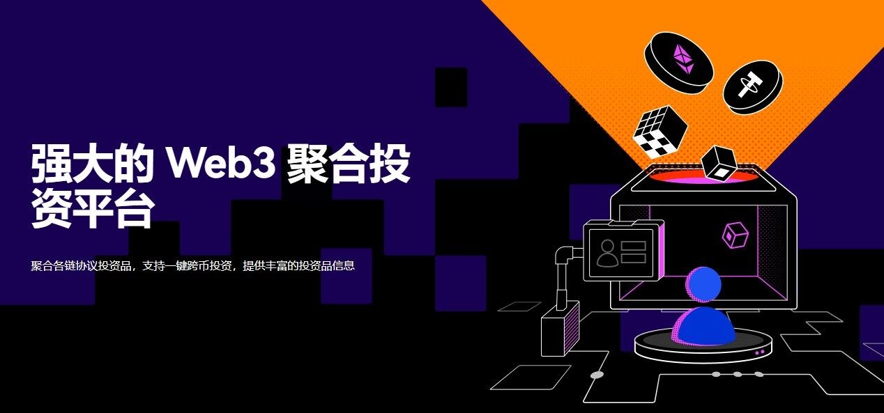 ok交易所app下载_ok交易所官网版下载v4.6.3.1-第10张图片-欧意下载