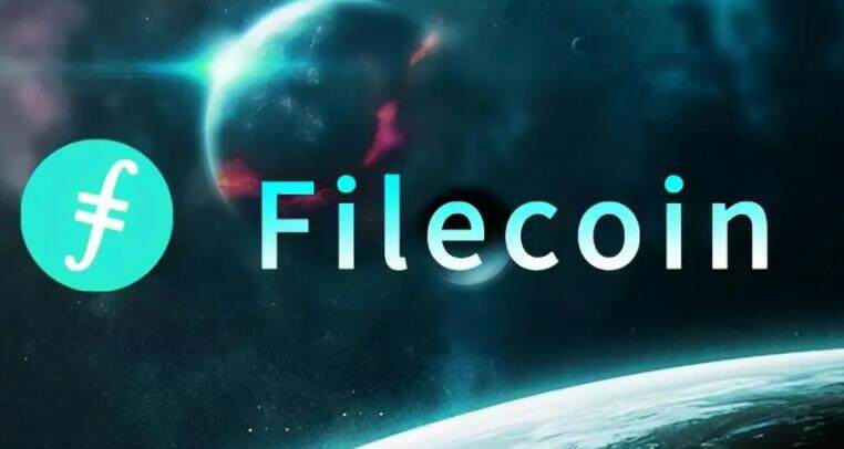 如何购买FIL币？fil币中国用什么平台app软件交易？-第2张图片-欧意下载