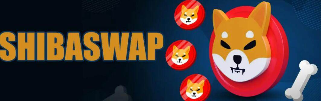 柴犬币怎么买在哪个平台可以买?shib屎币买卖交易平台app排行推荐-第3张图片-欧意下载