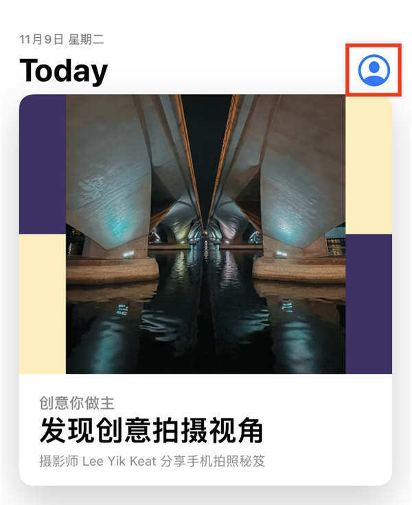 怎样下载gate.io交易平台？安卓和苹果手机登录gate.io官网网页版-第5张图片-欧意下载