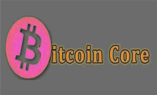 core币app最新版下载2022   core币交易所注册教程(最新)-第1张图片-欧意下载