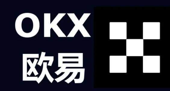 鸥易app怎么注册登录 ok最新官网地址注册流程-第1张图片-欧意下载