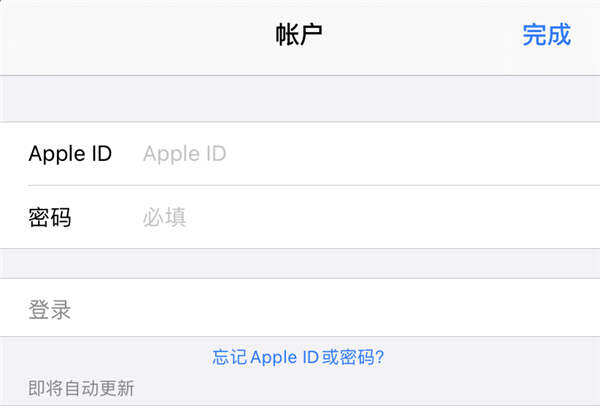 gate.io交易平台官方登录网页版 芝麻开门交易所手机版-第3张图片-欧意下载