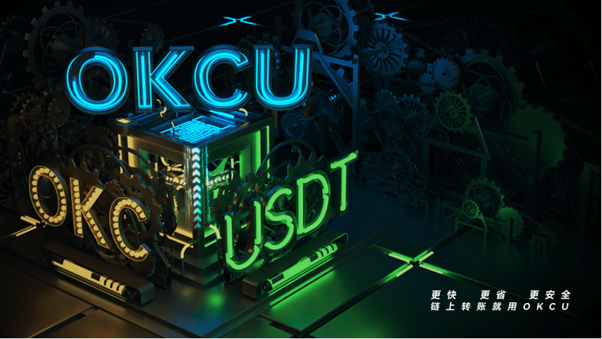 欧意国际站app下载2022最新版 欧意app国际版v6.1.39安装包-第1张图片-欧意下载 欧意国际站app下载2022最新版 欧意app国际版v6.1.39安装包-第1张图片-欧意下载