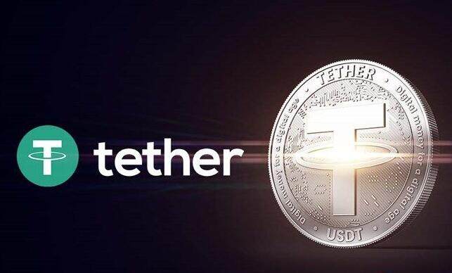 USDT手机版下载 tether交易平台下载-第1张图片-欧意下载
