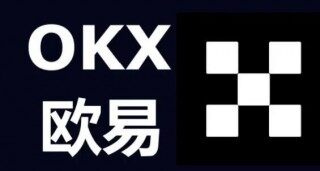 鸥易app怎么注册登录 ok最新官网地址注册流程