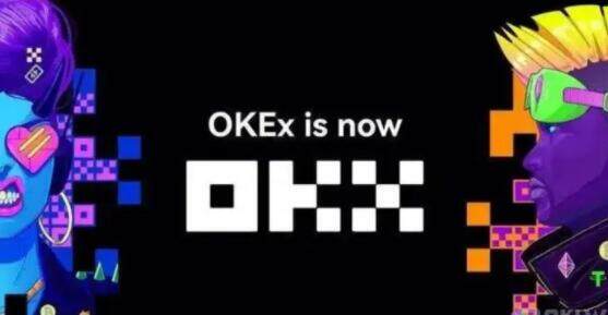 鸥意ok苹果版哪里下?鸥意ok官方正版下载-第1张图片-欧意下载 鸥意ok苹果版哪里下?鸥意ok官方正版下载-第1张图片-欧意下载