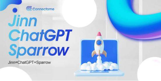 风靡一时的AI究竟是何方神圣?为何CNTM这段时间如此火爆?5