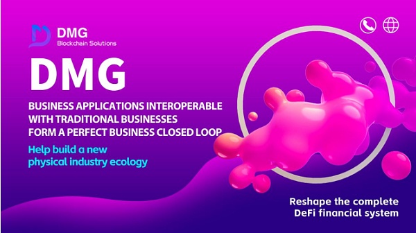 DMG旨在打造全球领先的Web3.0去中心化聚合平台1
