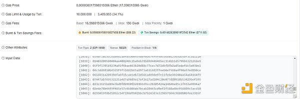 模块化MEV系统化整理(Part1简介)8