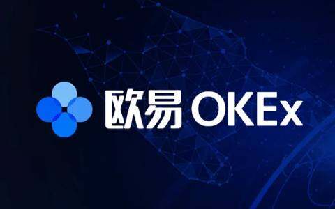 ok欧意APP最新版v6.1.32_ok欧意OKEx安装包-第1张图片-欧意下载