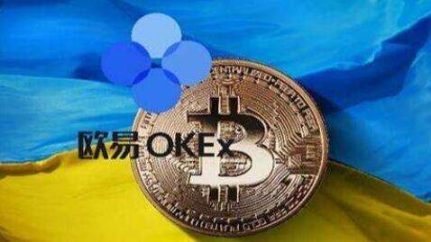 ok安卓版app下载 殴亿钱包怎么提现v6.1.13-第3张图片-欧意下载 ok安卓版app下载 殴亿钱包怎么提现v6.1.13-第3张图片-欧意下载