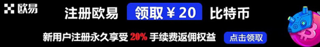 2022国内炒币正规交易平台有哪些?2022国内炒币正规交易平台盘点!-第1张图片-欧意下载 2022国内炒币正规交易平台有哪些?2022国内炒币正规交易平台盘点!-第1张图片-欧意下载