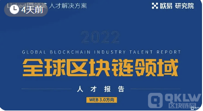 交易平台app官网下载-交易平台app官网下载最新版2022v6.0.32-第2张图片-欧意下载