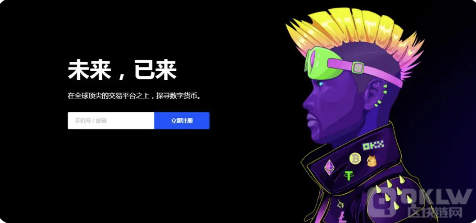 交易平台app官网下载-交易平台app官网下载最新版2022v6.0.32-第3张图片-欧意下载