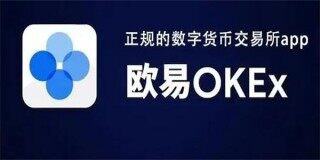 okb欧意-欧意简洁版下载去广告版