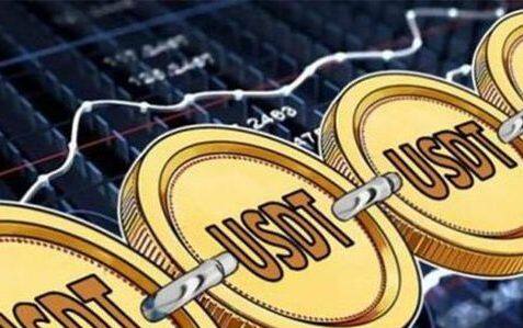 usdt赚币软件下载-usdt零费率赚币软件下载-第3张图片-欧意下载 usdt赚币软件下载-usdt零费率赚币软件下载-第3张图片-欧意下载