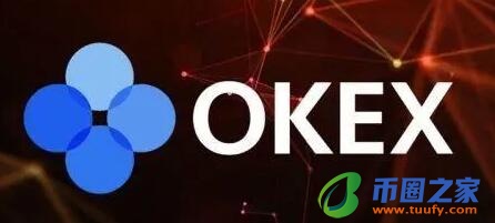 okx手机官方app下载 欧意交易所安卓怎么下载-第1张图片-欧意下载